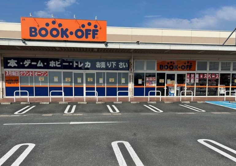 熊本インター店